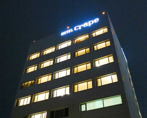 Hotel Crape Daegu Seongseo