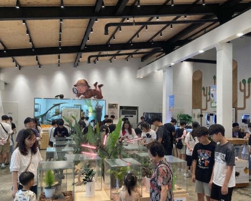 Hwaseong Insect Village