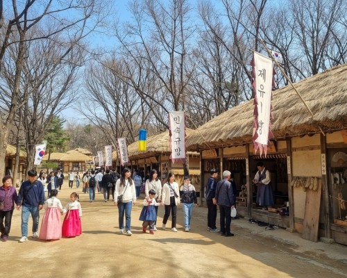 Korean Folk Village