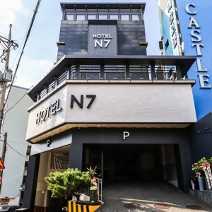 Hotel N7 Daejeon Bus Terminal