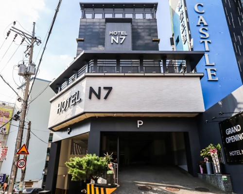 Hotel N7 Daejeon Bus Terminal