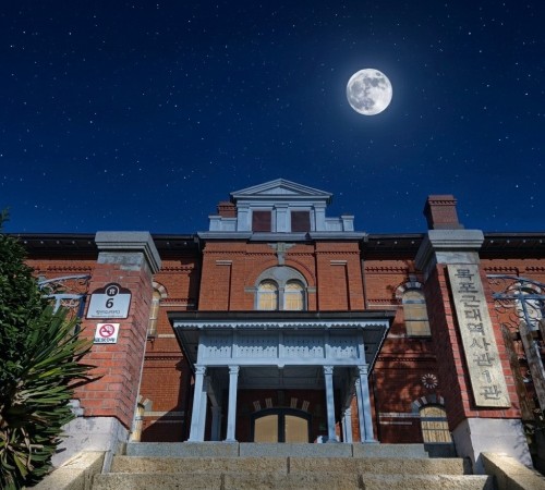 Mokpo Modern History Museum I