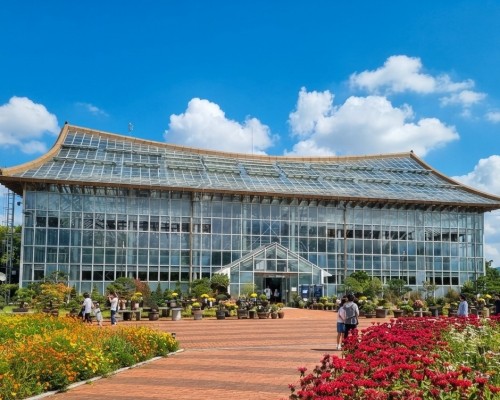Hwaseong City Botanic Garden
