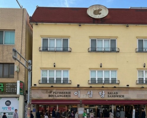 Leesungdang