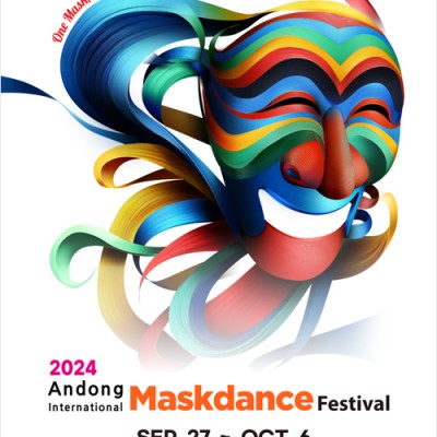 2024 Andong International Maskdance Festival